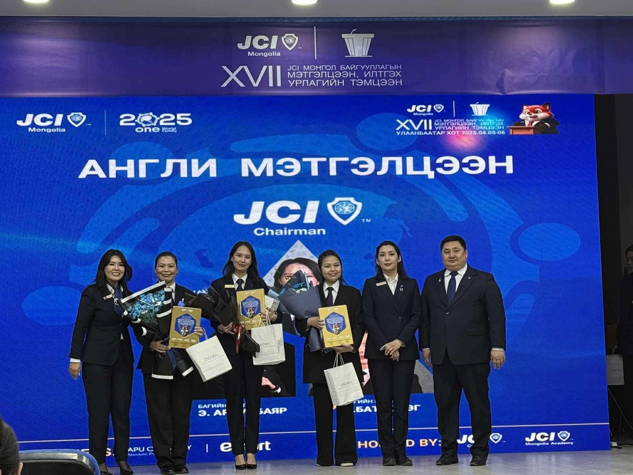 JCI Монгол байгууллагын XVII Илтгэх урлаг, Мэтгэлцээний тэмцээнд амжилттай ороцлоо