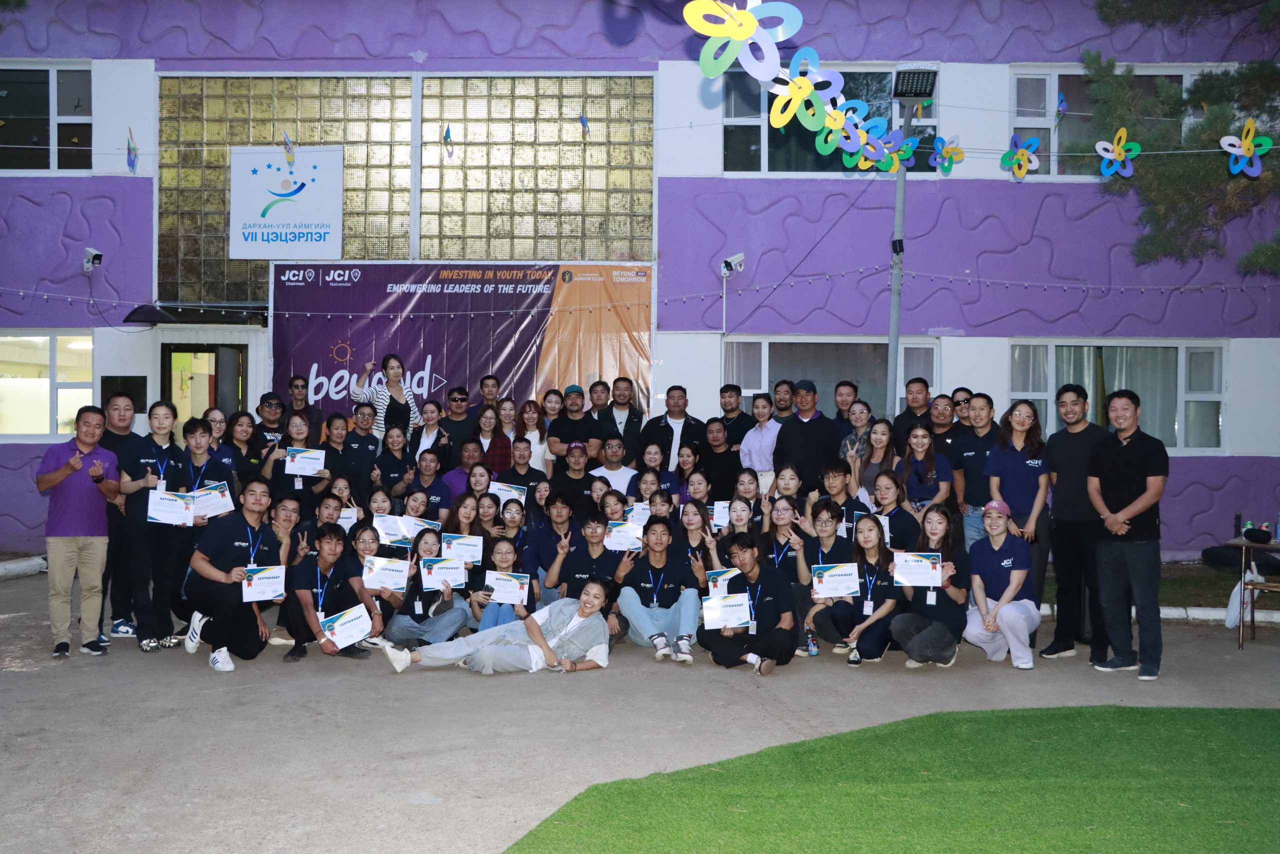 Beyond Tomorrow төслийн хаалт амжилттай боллоо