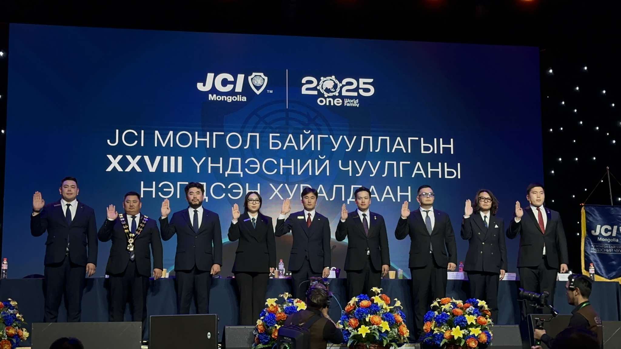 JCI Чэйрмэн салбар байгууллага XXVIII Үндэсний чуулганд амжилттай оролцлоо